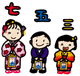 園外保育