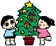 クリスマス会